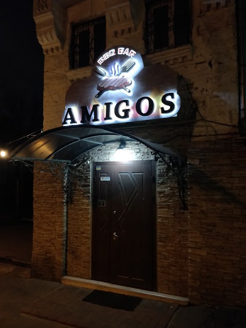 Аміґос бар