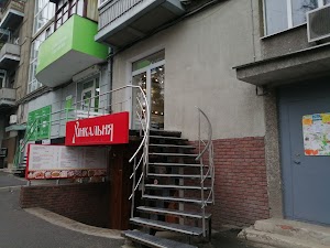 KredoBank