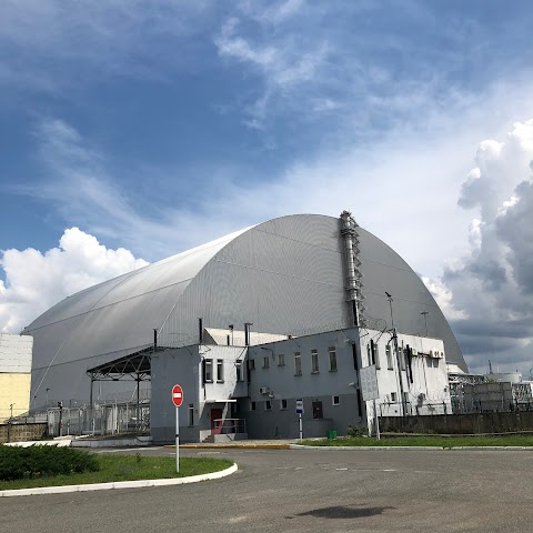 CHERNOBYL ADVENTURE