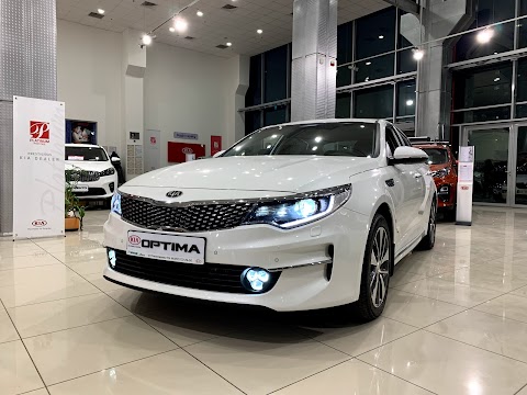 Автоцентр KIA. Фрунзе-Авто