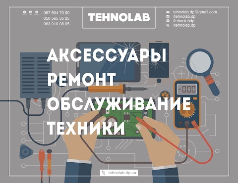 TECHNOLAB