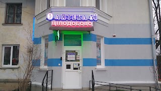 Аптека "Зі"