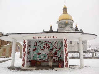 Остановка общественного транспорта