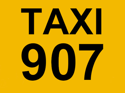 Такси 907