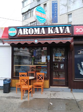 AROMA KAVA