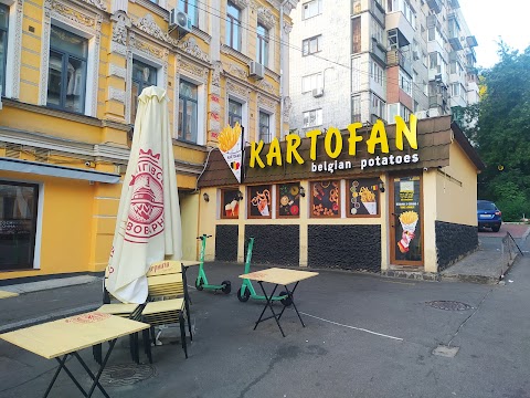 KARTOFAN