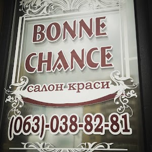 Салон Красоты Bonne Chance