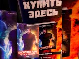 Комп’ютерний Клуб «CyberMAX»