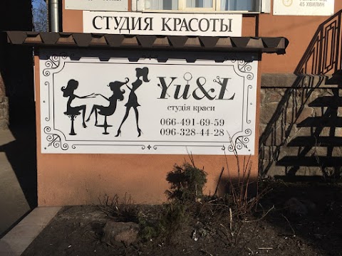 Студия красоты Yu&L