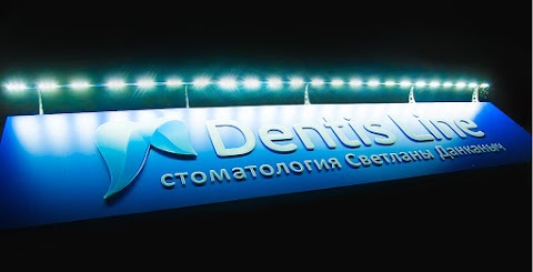 Dentis Line