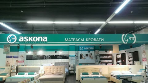 Аскона - матрасы ортопедические, кровати, подушки, одеяла