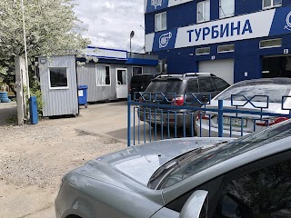 СТО Генстар Оболонь