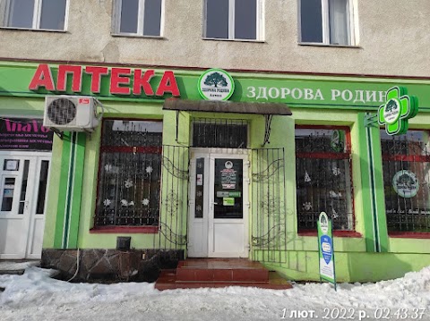 Аптека Здорова Родина