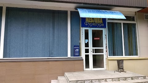 Меблева фурнітура