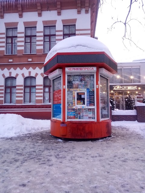 Перше полікліничне відділення чернігівської міської лікарні №1