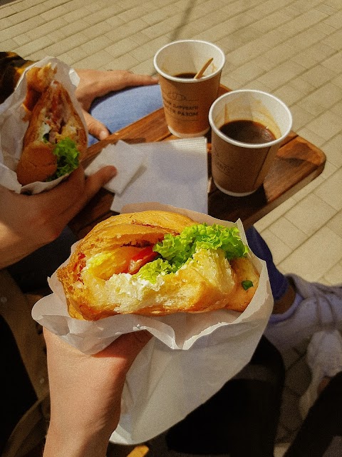 Lviv Croissants