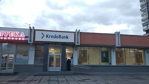 KredoBank