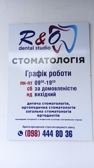 R&O dental studio