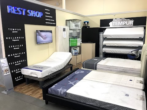 REST SHOP - матрасы, подушки, наматрасники, спальные системы