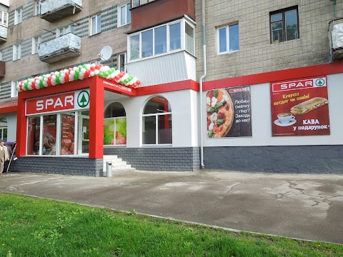 Spar