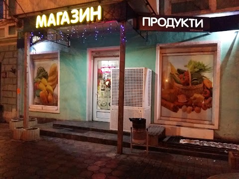 Продукти 24