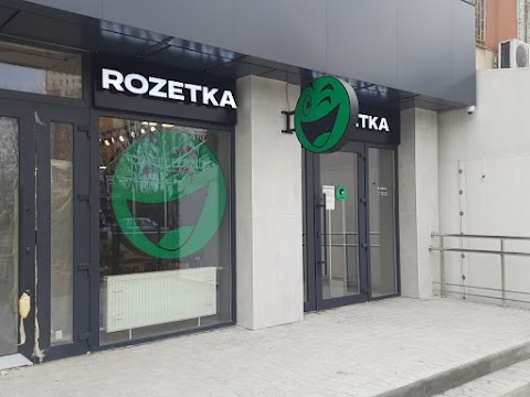 ROZETKA