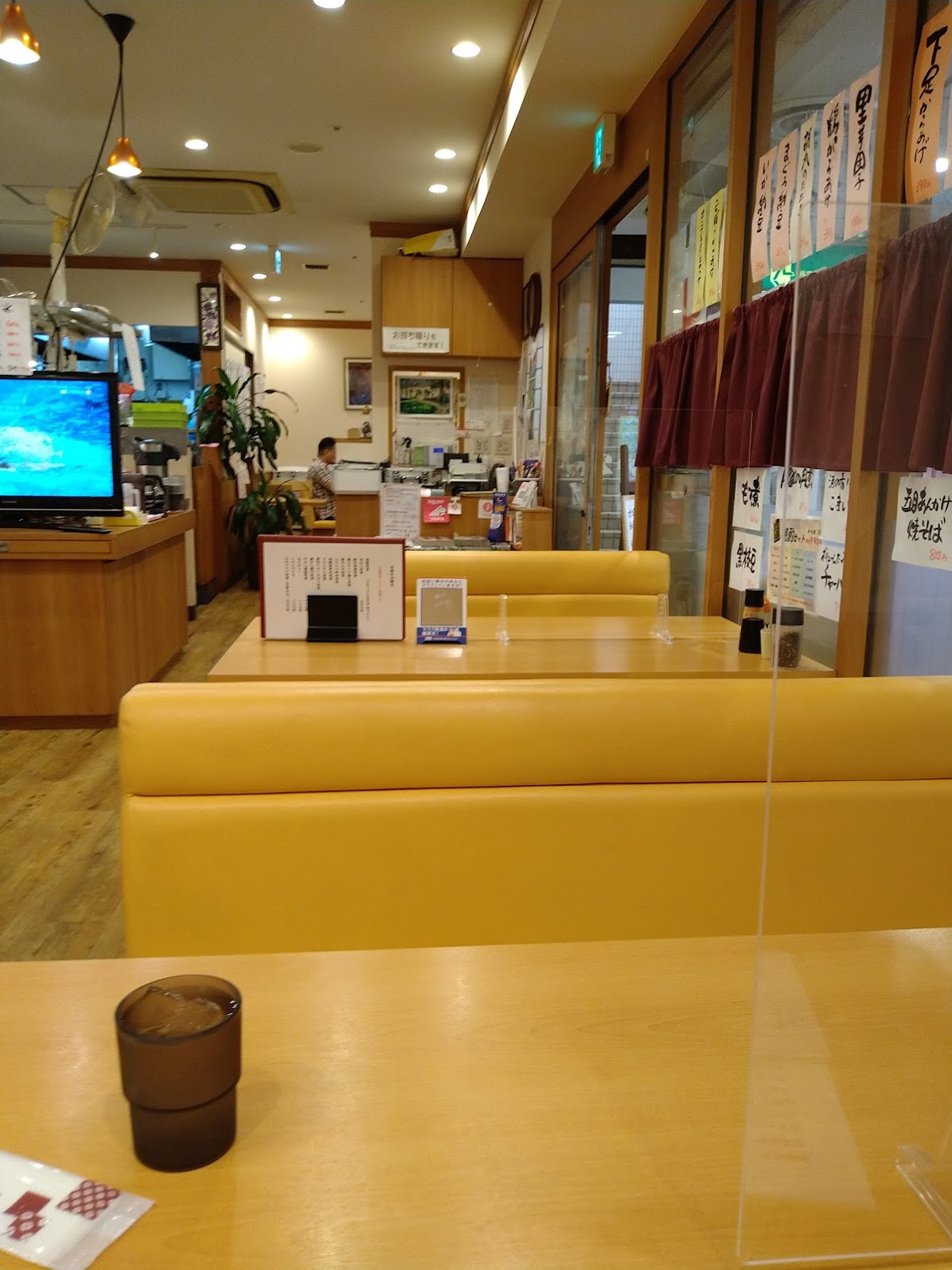 キッチン美里