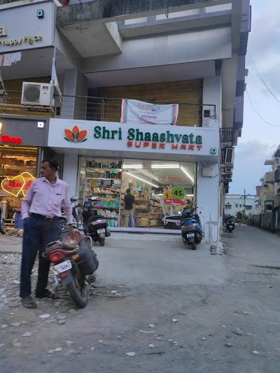 photo of Shri Shaashvata Super Market