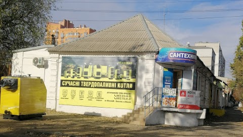 Сантехника