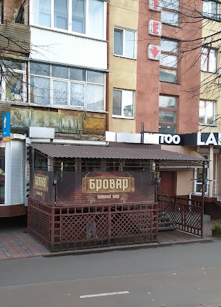 Бровар