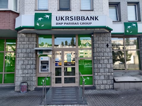 UKRSIBBANK BNP Paribas Group