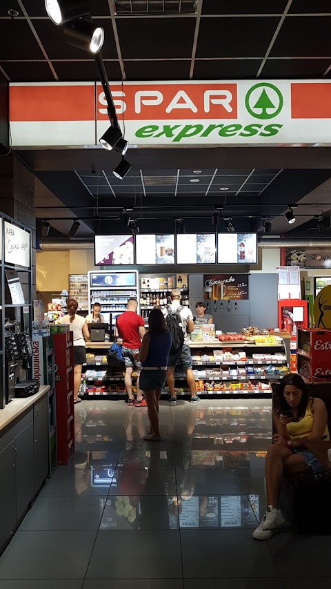 SPAR Express