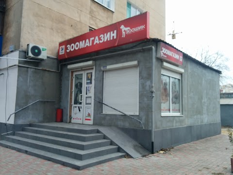 Зоошик