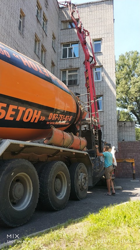 ДИТЯЧА ЛІКАРНЯ МІСТА ДНІПРОДЗЕРЖИНСЬКА ДНІПРОПЕТРОВСЬКОЇ ОБЛАСНОЇ РАДИ