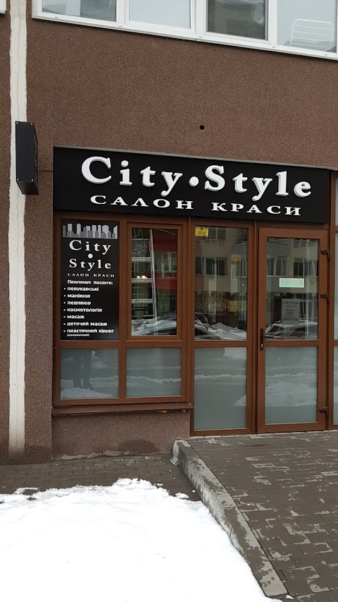 Салон краси City Style