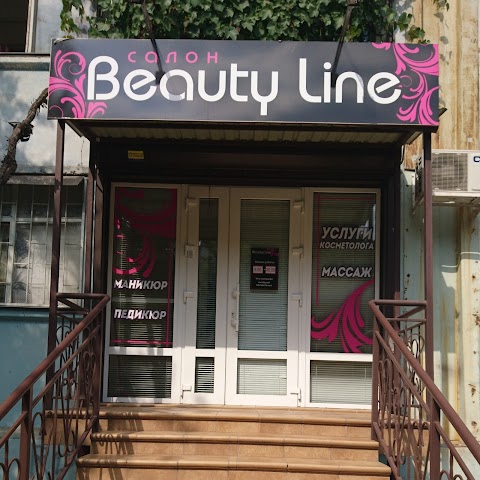 Салон красоты Beauty Line