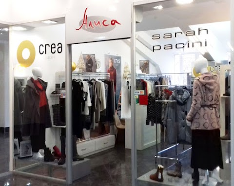 Бутик "Алиса" CREA concept в Николаеве