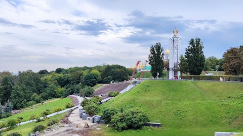 Меморіал Вічної Слави