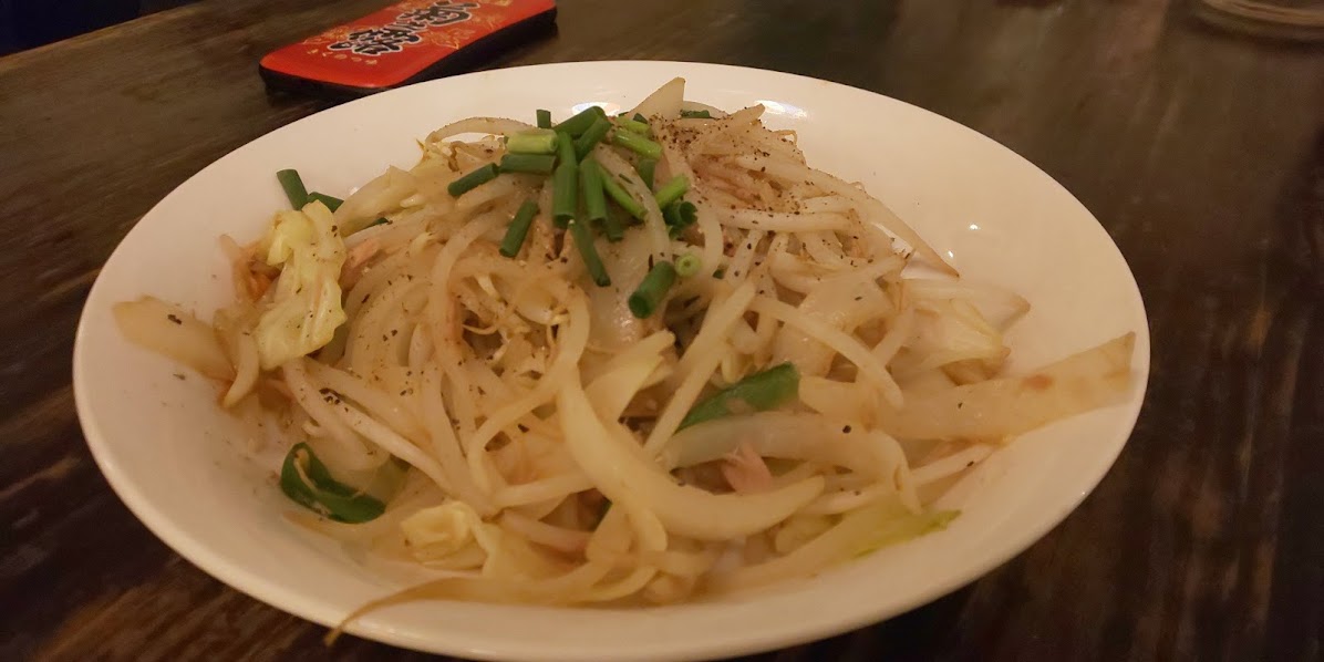 琉球処ちゅらうたや