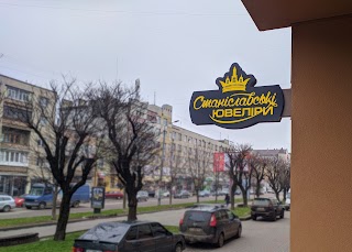 Ювелірна Майстерня "Станіславські ювеліри"