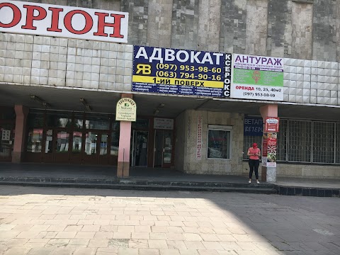 ШвидкоГроші