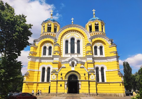 Володимирський кафедральний собор