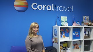 Турагенція Coral Travel