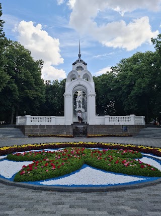 Дзеркальний струмінь