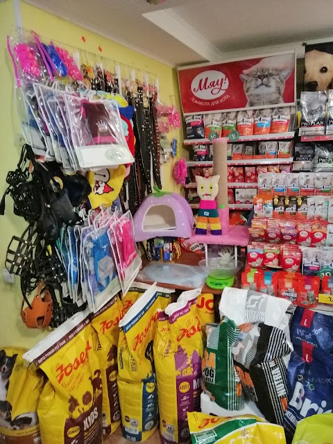 ZOO Shop