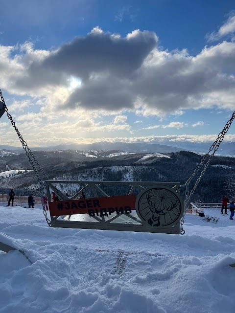 Jägermeister Apres Ski Zone