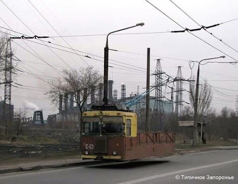 "Джерело", запорізький навчально-реабілітаційний центр