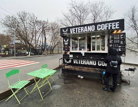 Veterano Coffee