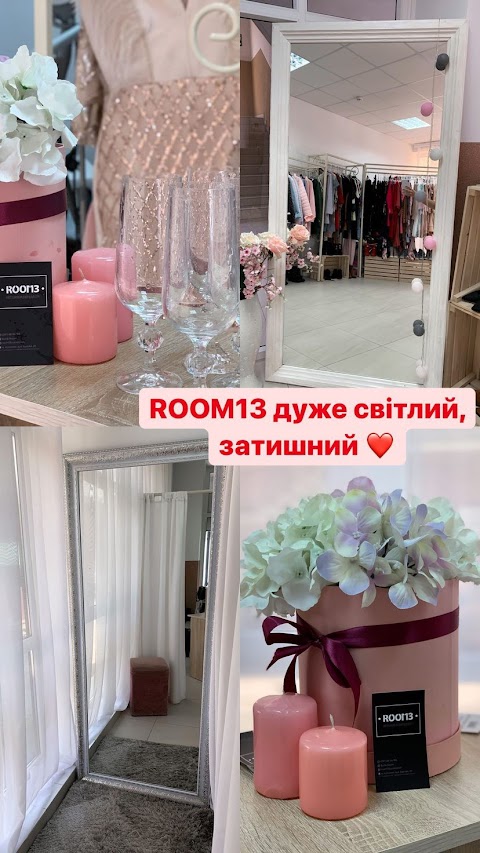 Room13Butik