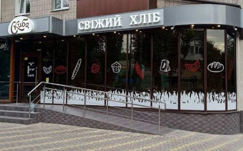 Скиба